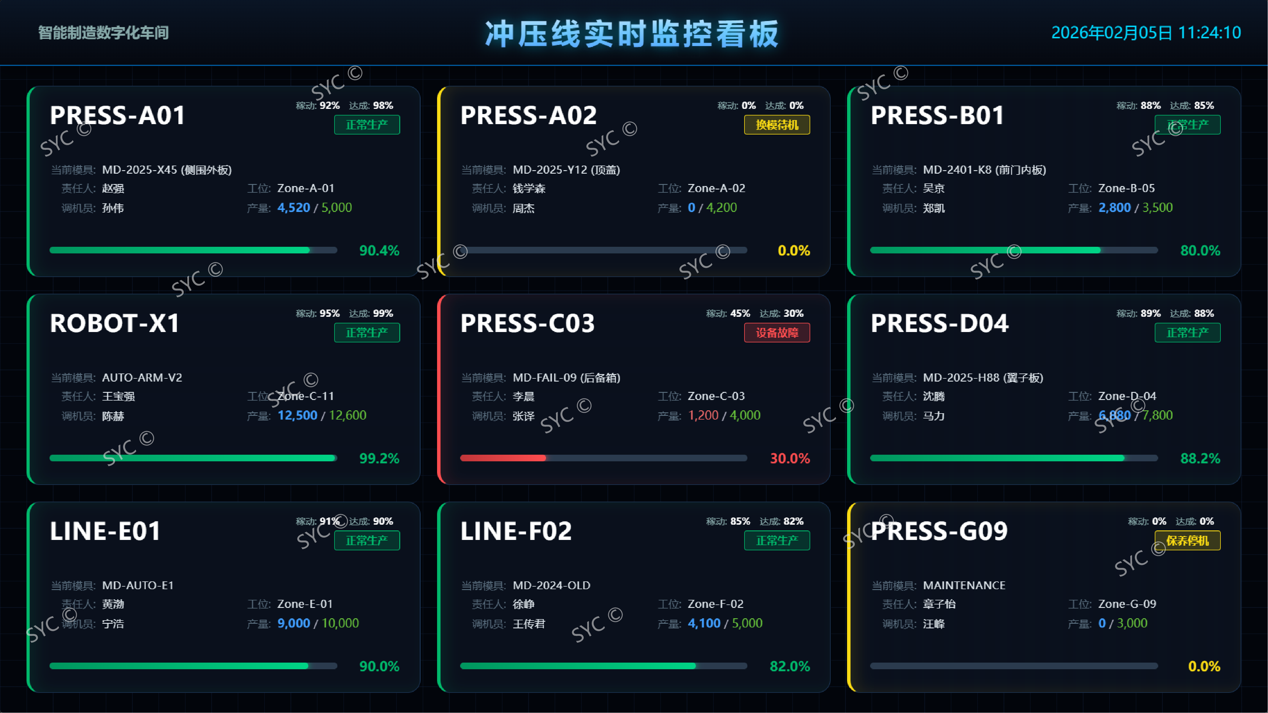 图片4