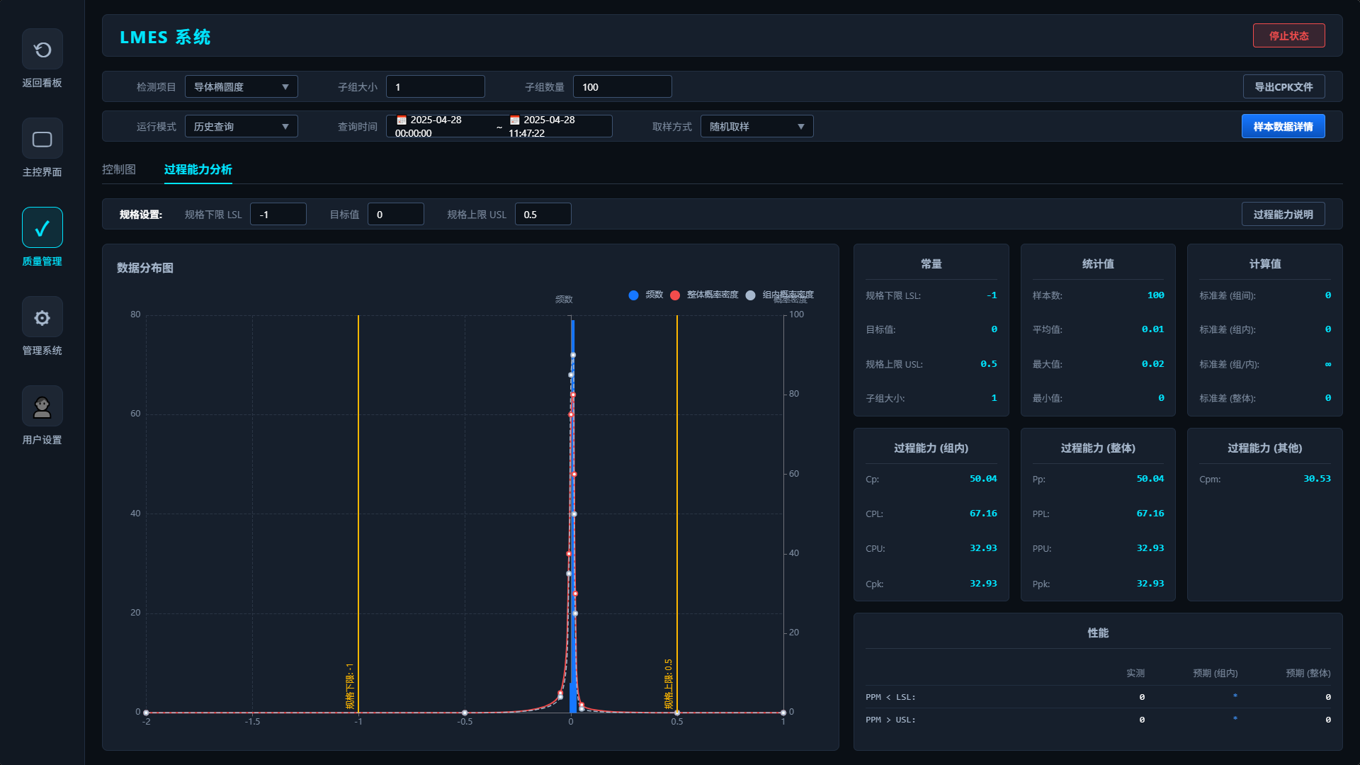 QQ20260617-160252
