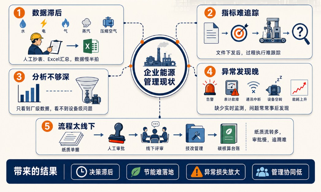 QQ20260814-140234