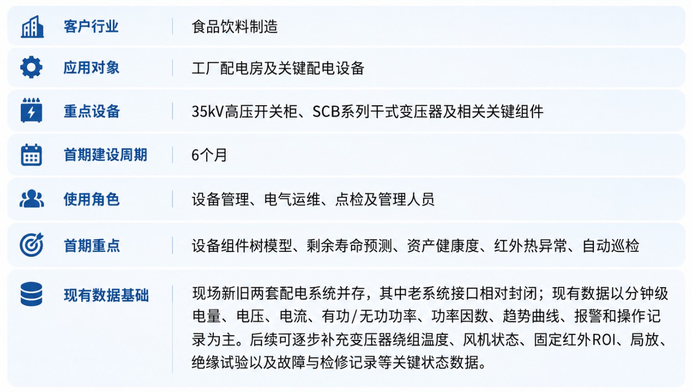 QQ20260922-165327